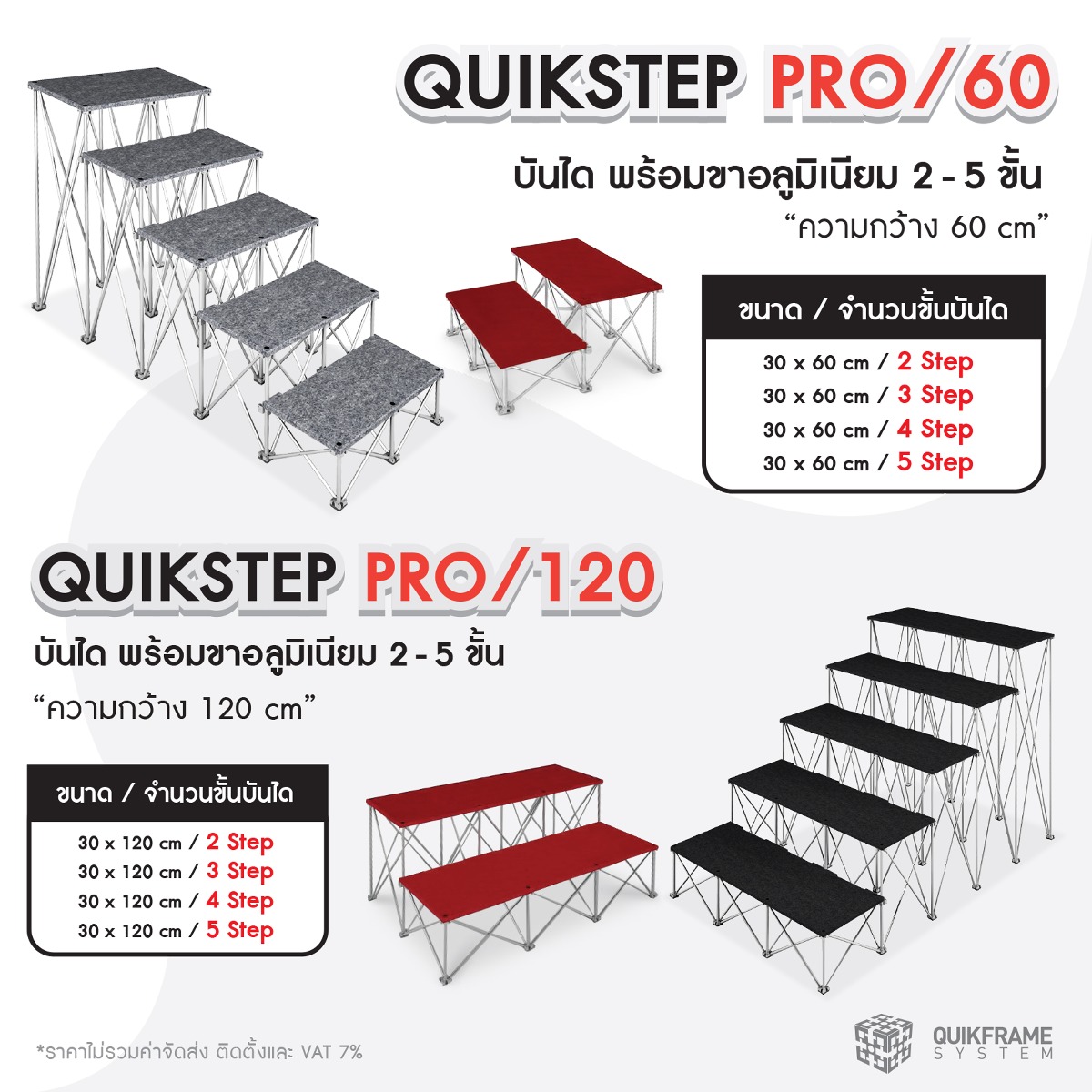 QT5_copy_0