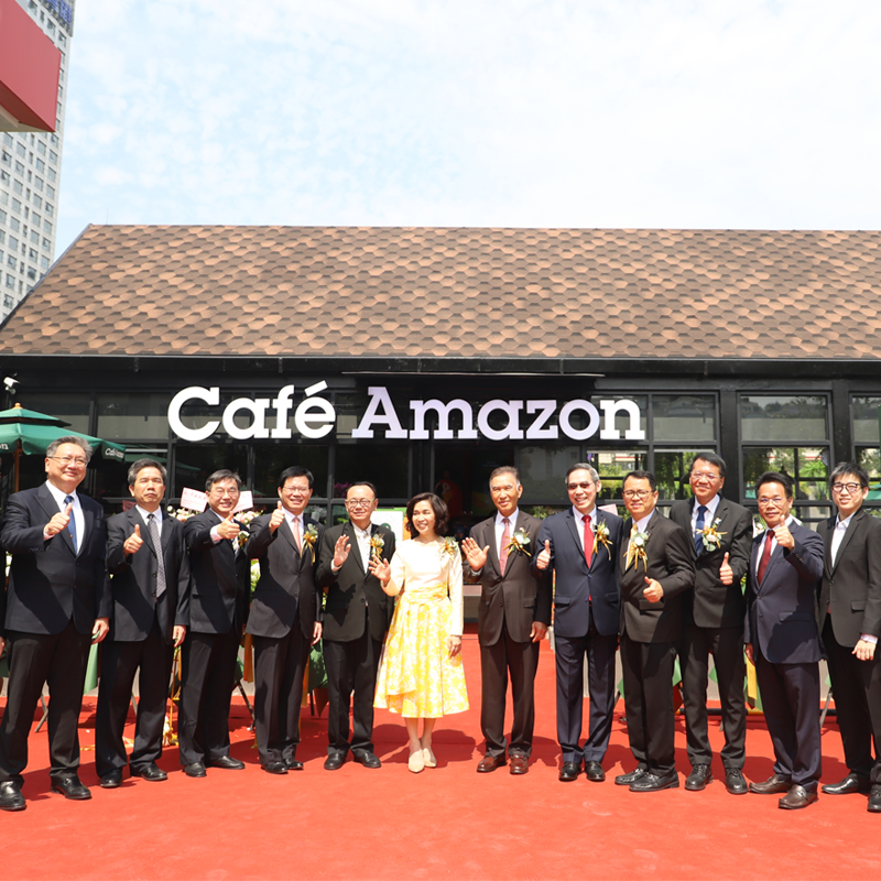 amazon
