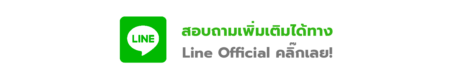 Line_Link_Tab-01