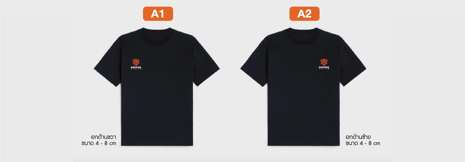 Revise_AW_Size_TShirt-01