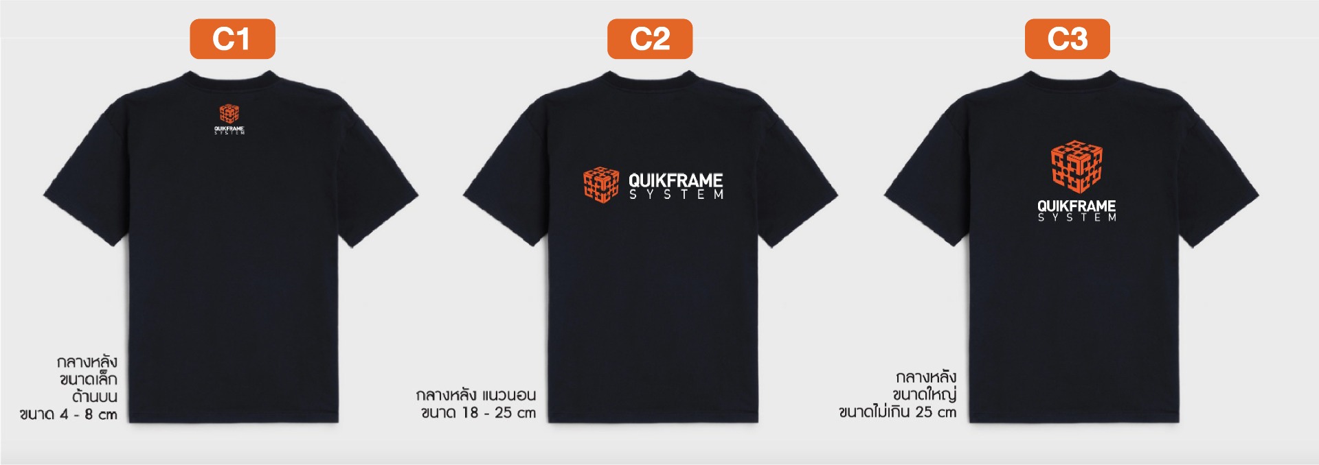 Revise_AW_Size_TShirt-03