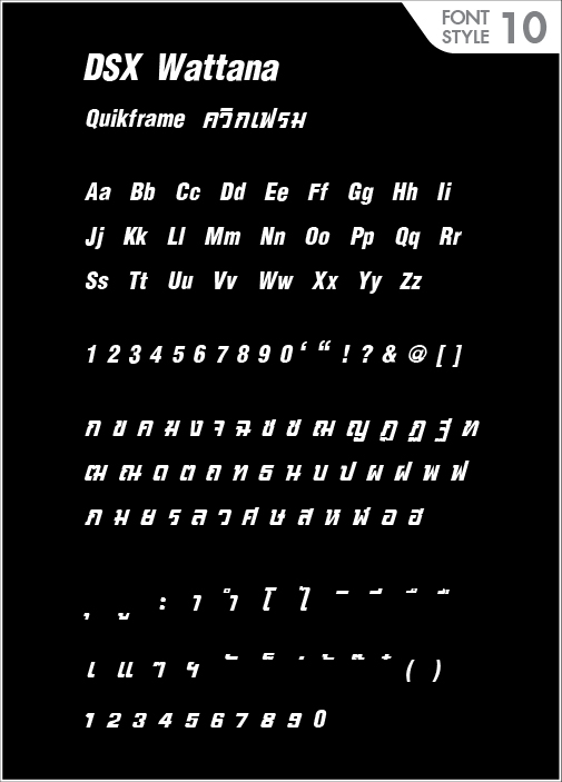 Font_Style-11