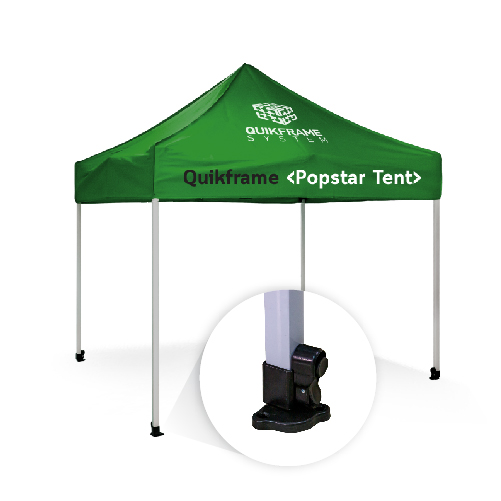 Pop_Star_Tent-06_1