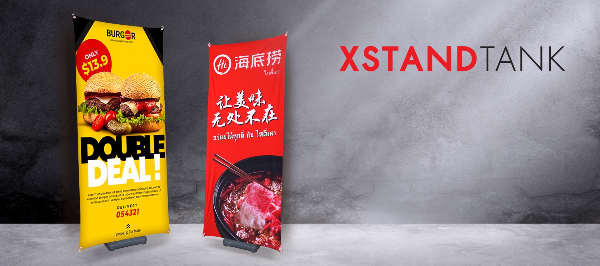 Xstandtank-banner