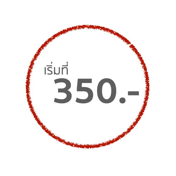starting-350